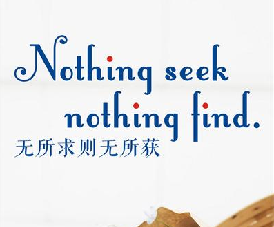 合肥口譯